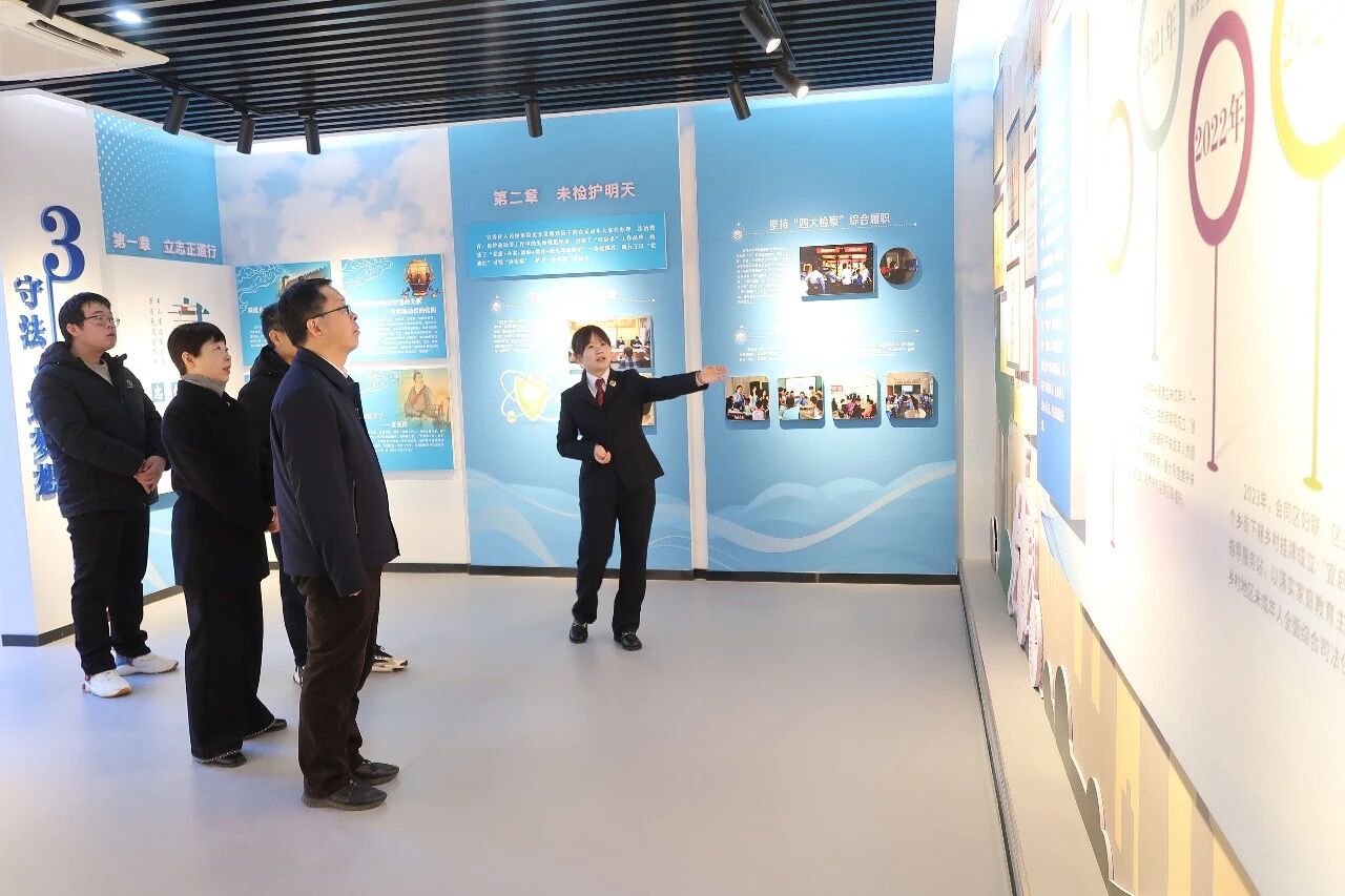 微信图片_2026-01-09_130648_465.jpg 微信图片_2026-01-09_130648_465.jpg